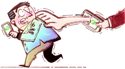 通過微信抓到你！