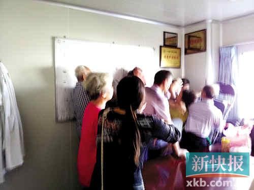 ■打人現(xiàn)場（醫(yī)院供圖）。