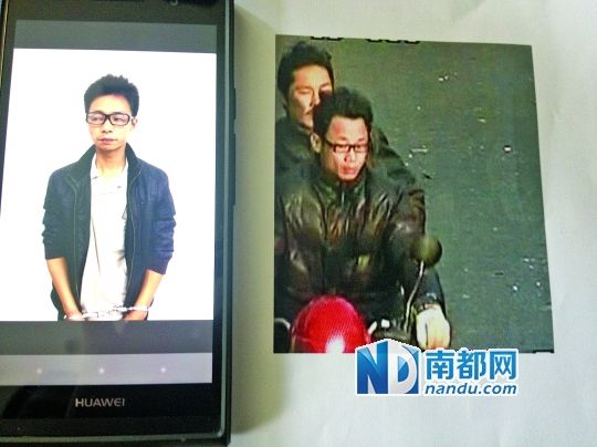 叉車司機肖東。飛車搶奪嫌疑人(戴眼鏡者)。