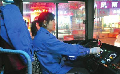 受委屈的女司機(jī)。