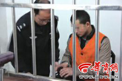 疑犯田某后悔不已，稱對不起女友、女兒、家人 記者 陳興王 攝