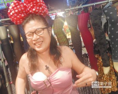 　　“阿水姐”。來源：臺(tái)灣《中國時(shí)報(bào)》