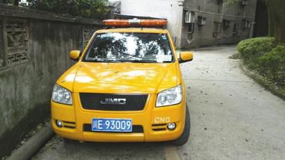 網(wǎng)帖所曝“專業(yè)放鳥車”。圖據(jù)網(wǎng)絡(luò)