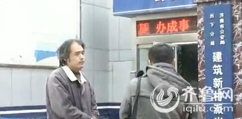 魏先生幾乎愁白了頭發(fā)。