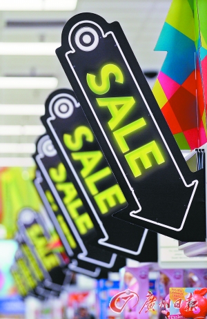 美國(guó)商場(chǎng)的促銷標(biāo)志。