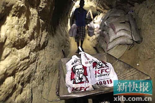 巴勒斯坦加沙地區(qū)通過走私地道運入肯德基等 巴勒斯坦加沙地區(qū)通過走私地道運入肯德基等