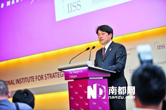 　日本防衛(wèi)相小野寺五典演講。