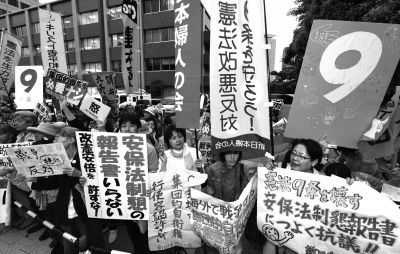 　5月15日，日本東京，民眾集會抗議政府修憲。圖/東方IC