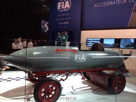 它的名字翻譯成中文叫“總是不開心”。