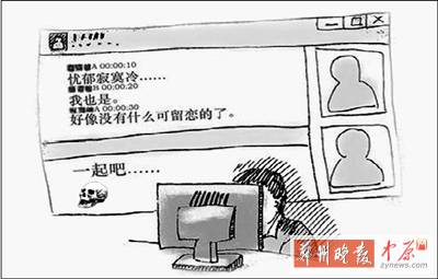 一個(gè)20歲，一個(gè)24歲，一個(gè)26歲