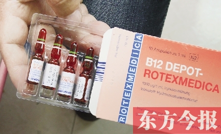 　涵涵的父親為了救孩子的命，通過(guò)網(wǎng)絡(luò)購(gòu)買的德文包裝的藥物