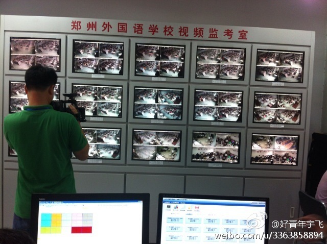 在鄭州外國語中學(xué)監(jiān)控室，映象網(wǎng)記者看到，各考點秩序井然。