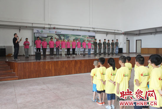 河南電臺(tái)音樂廣播“我是一個(gè)兵”軍事歷奇夏令營開營