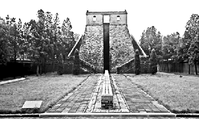 觀星臺(tái) 觀星臺(tái)