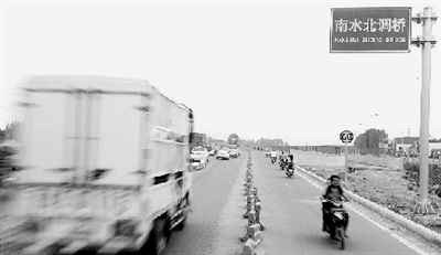 鄭州中原西路南水北調(diào)橋雙向通車(chē)