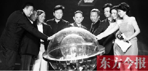 河南衛(wèi)視《成語(yǔ)英雄》昨日在京啟動(dòng) 本月下旬開播