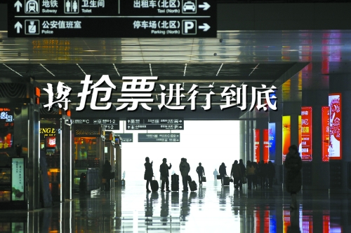 主演：“北漂”、“滬漂”、“全國漂　　邱曉峰/