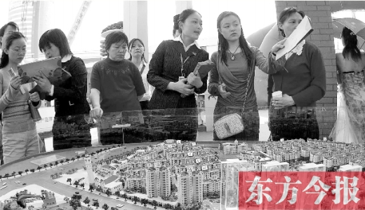 開發(fā)商與房產(chǎn)項目旁邊的熱點學(xué)校談好“協(xié)議”，雙方從“學(xué)區(qū)房”中均能獲利 資料圖片