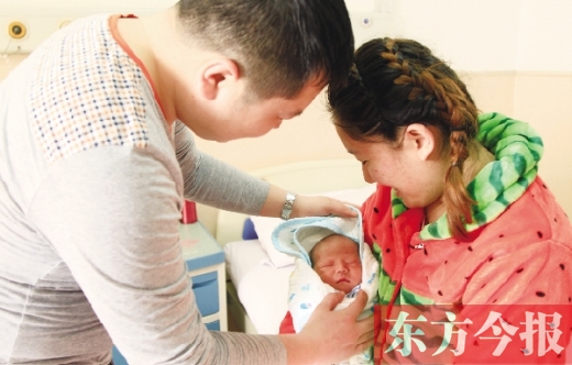鄭州一對(duì)年輕夫妻迎來(lái)新生命