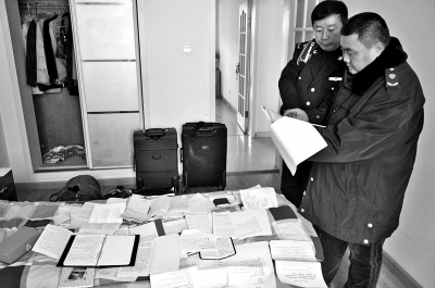 開(kāi)封偵破涉資5100萬(wàn)特大傳銷案 “頭目”系87年小伙兒