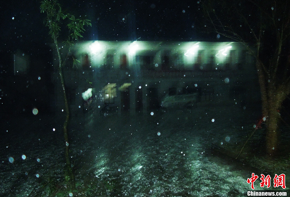 貴州省貴定縣鐵廠鄉(xiāng)遭受百年來(lái)最嚴(yán)重的冰雹災(zāi)害：造成直接經(jīng)濟(jì)損失1473萬(wàn)元。