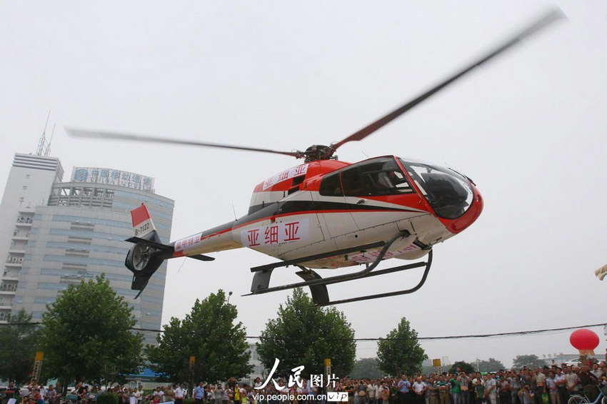 河南開封首家飛機(jī)4S店正式營(yíng)業(yè) 河南開封首家飛機(jī)4S店正式營(yíng)業(yè)