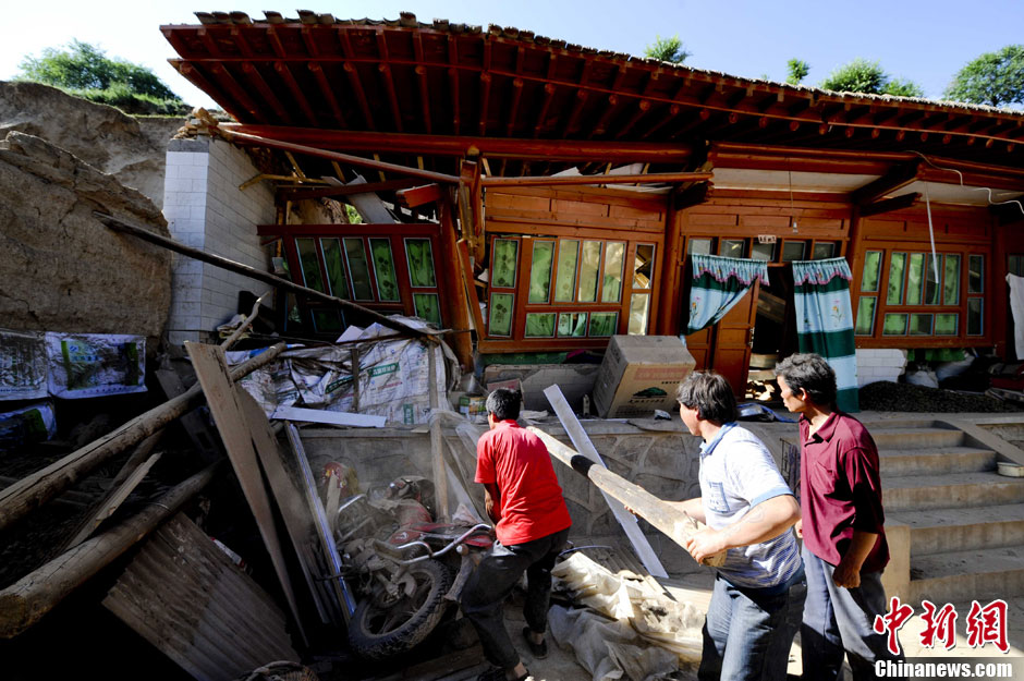 甘肅定西地震：岷縣永光村救援現(xiàn)場(chǎng)直擊