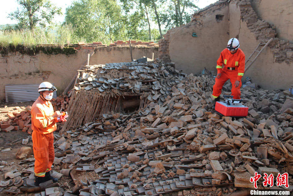 甘肅定西地震：岷縣永光村救援現(xiàn)場(chǎng)直擊