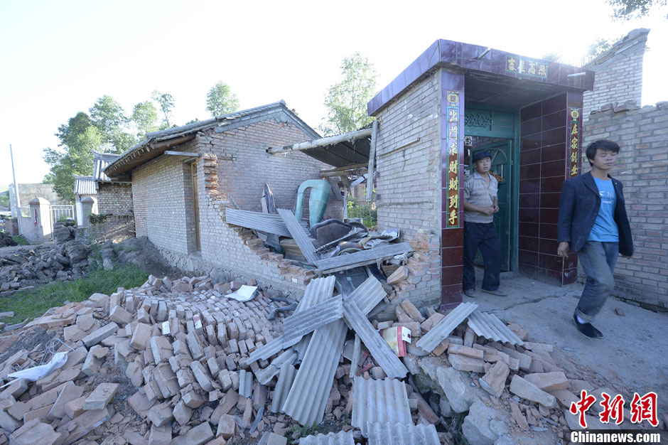 甘肅定西地震：岷縣永光村救援現(xiàn)場(chǎng)直擊