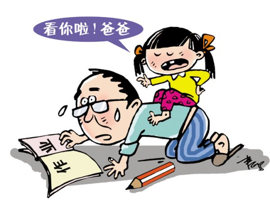領(lǐng)導(dǎo)動(dòng)用9下屬幫女兒做作業(yè) 領(lǐng)導(dǎo)動(dòng)用9下屬幫女兒做作業(yè)