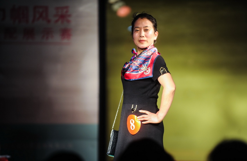 新農(nóng)村新女性T臺(tái)秀