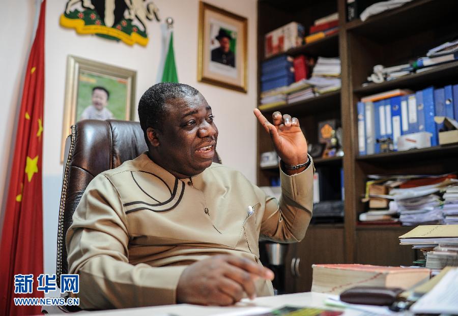 (城鄉(xiāng)熱點(diǎn))(1)“廣漂”非洲人的“中國(guó)夢(mèng)” (城鄉(xiāng)熱點(diǎn))(1)“廣漂”非洲人的“中國(guó)夢(mèng)”