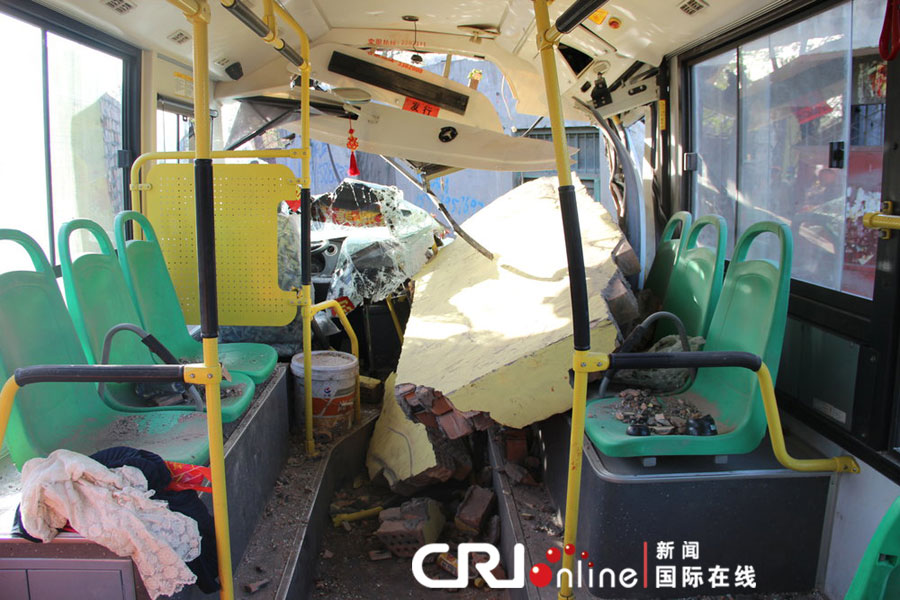 事故現(xiàn)場。