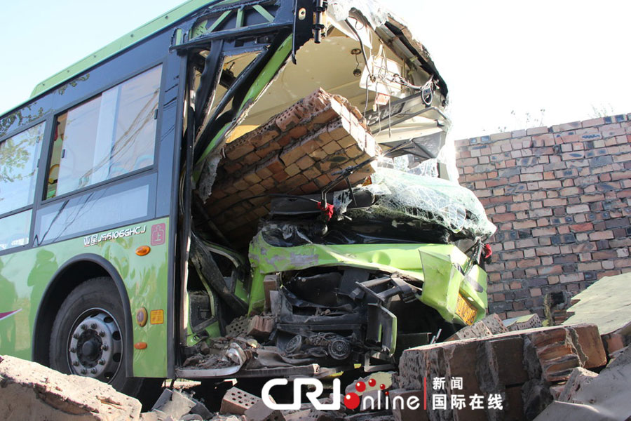 事故現(xiàn)場。