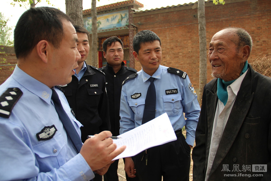 九旬老翁盜竊10萬元受審 九旬老翁盜竊10萬元受審