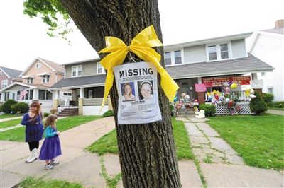 7日，當(dāng)?shù)貙ふ胰⒌膯⑹逻€在原處。