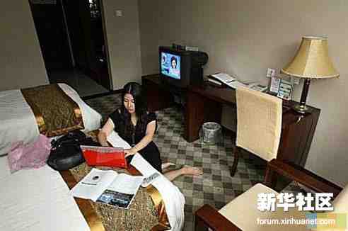 酒店美女試睡員大揭秘 酒店美女試睡員大揭秘