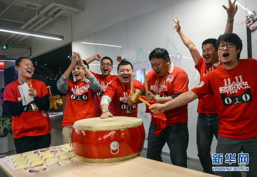 電商，打開中國人生活的另一扇門