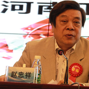 《中國感動(dòng)》發(fā)布會(huì)