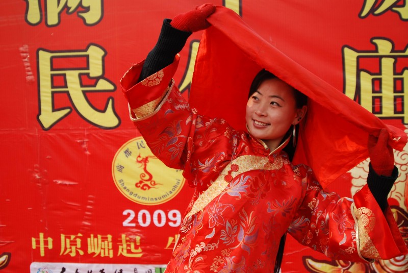 民俗競技狂歡節(jié)(資料圖) 民俗競技狂歡節(jié)(資料圖)