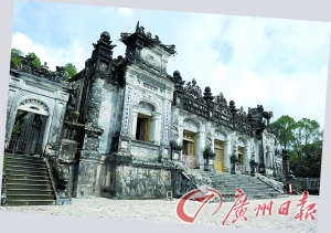 順化皇城。