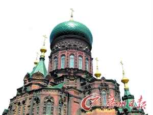 　　到哈爾濱感受異域風(fēng)情。