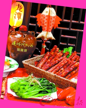 連州菜心、臘味飄香。