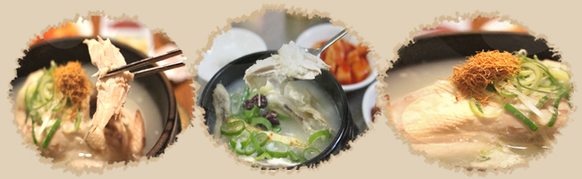 韓國(guó)不能錯(cuò)過(guò)的進(jìn)補(bǔ)美食 韓國(guó)不能錯(cuò)過(guò)的進(jìn)補(bǔ)美食