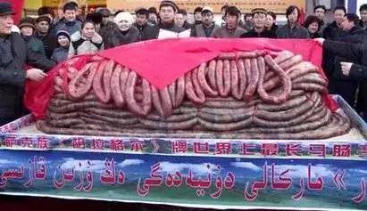 新疆奇葩”黑暗料理“ 你吃過嘛？