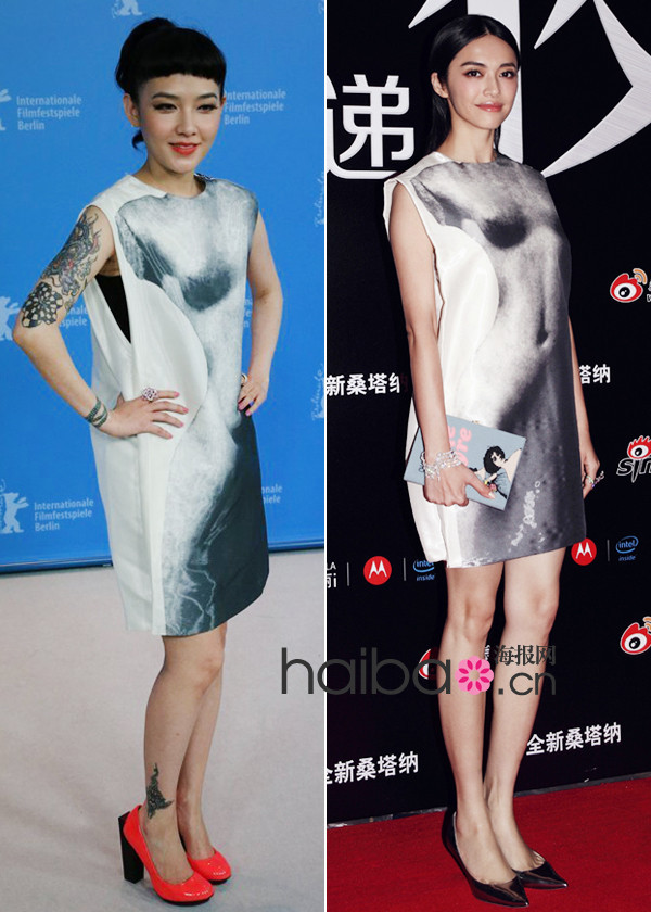 范曉萱姚晨撞衫 兩美妞詮釋Lanvin誰(shuí)更靠譜？