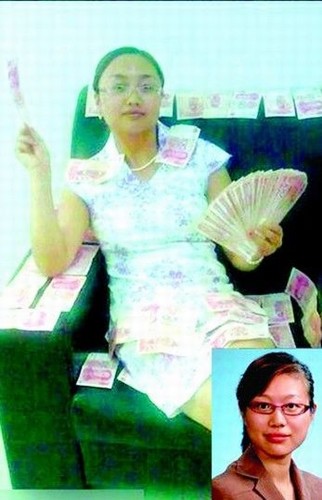 “美女縣長”？