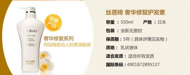 面對污染的環(huán)境我們?nèi)绾巫o(hù)理秀發(fā) 面對污染的環(huán)境我們?nèi)绾巫o(hù)理秀發(fā)