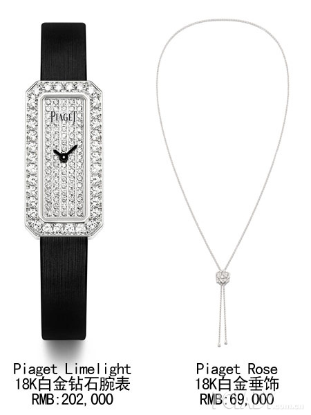 金像獎紅毯珠寶暗戰(zhàn) 趙薇楊千嬅阿Sa千萬行頭誰最貴