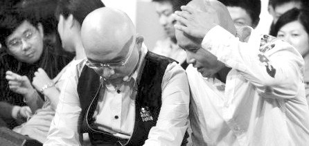 樂嘉孟非合照 樂嘉孟非合照